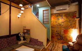 Himeji 588 Guest House