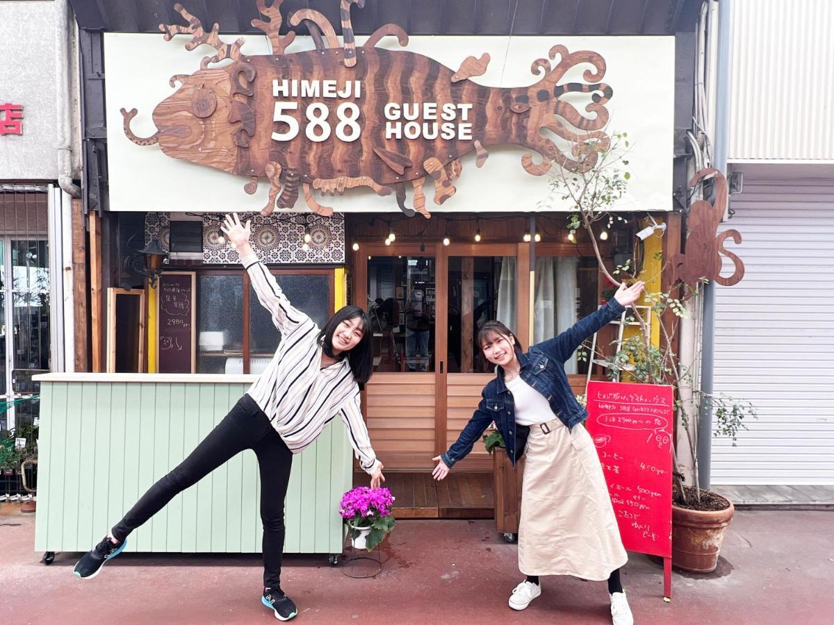 Himeji 588 Guest House Exterior foto
